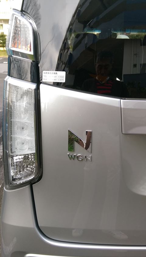 SUBARU の代車で N-WGN 試乗レポート