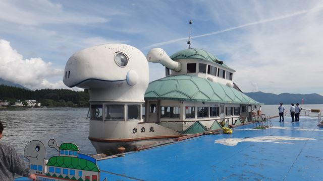 猪苗代湖観光船「はくちょう丸」ついに運行再開！