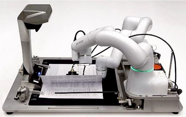 生産性向上のはき違いと「ロボット押印システム」
