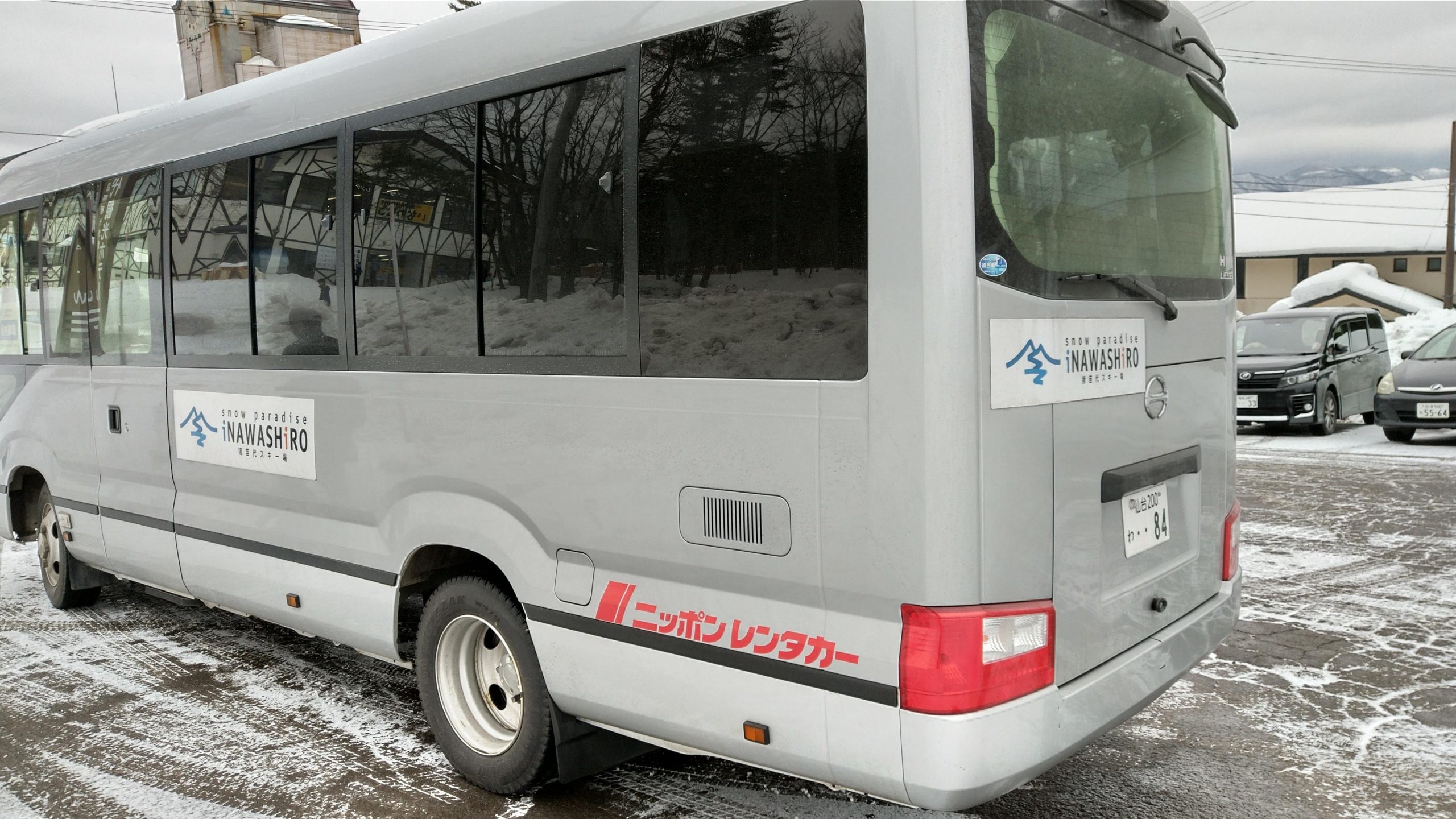 お台場から自宅（埼玉県三郷市）へバス旅