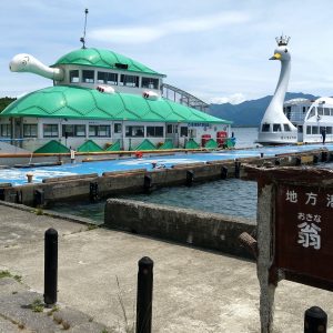 一気にトリプル！台風襲来中！