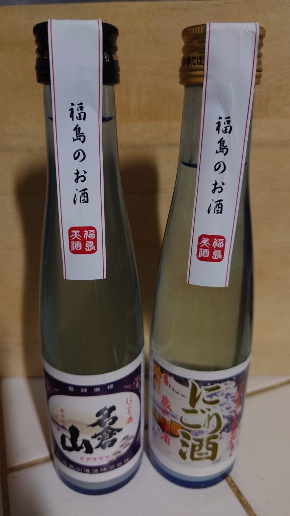 目指せ10連覇！「磐梯まつり」で日本一の福島産日本酒をゲット！