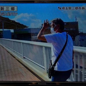 オススメの天元台スキー場グルメ