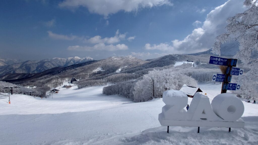 トップ～春シーズンの雪質を味わう＠蔵王温泉スキー場