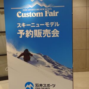 同じT 社ですが…… 振る舞いが違うヤリス HEV とアクアの ACC