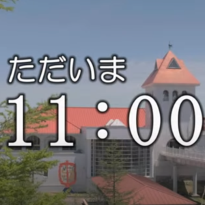 ちょっとついでに 関東道の駅スタンプラリー 2023 No.10（はが）