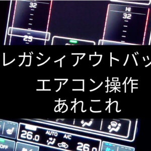 IMAG3442_R