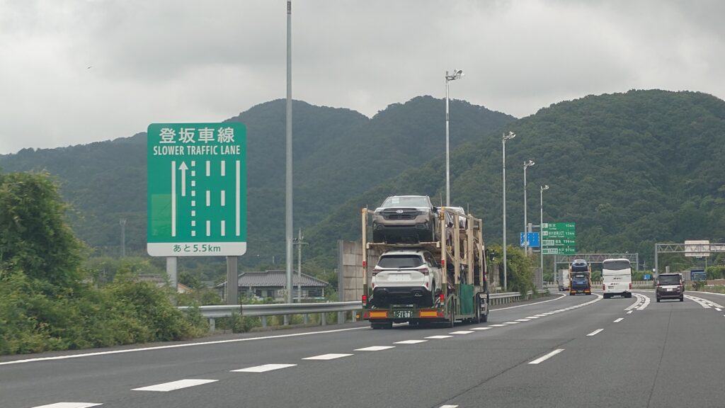 群馬→茨城→北米。SUBARU 車北米輸出の新拠点 茨城港（常陸那珂港区）