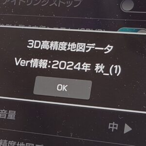 ちょっとひんやり イントラ稼働日誌 2023年3月17日（金）