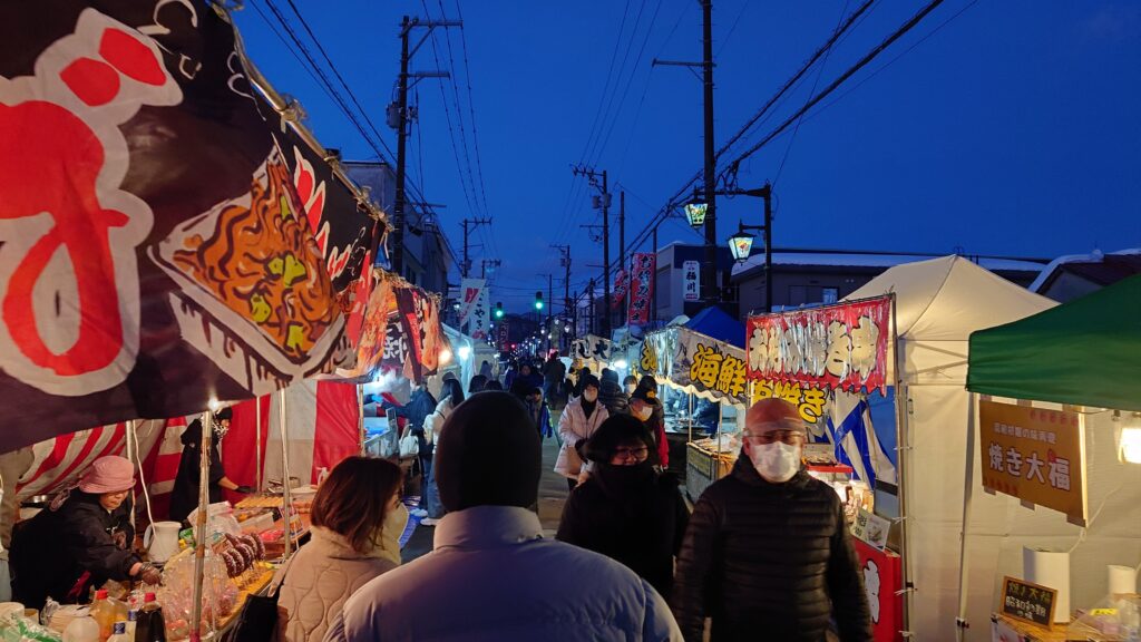 「こぢんまりの良さ」猪苗代の初市「十三日市」へ