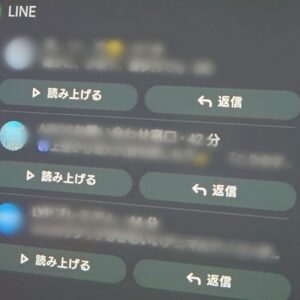夢の兵器！？超音速攻撃ヘリエアーウルフとSUBARUのうすーい関係性