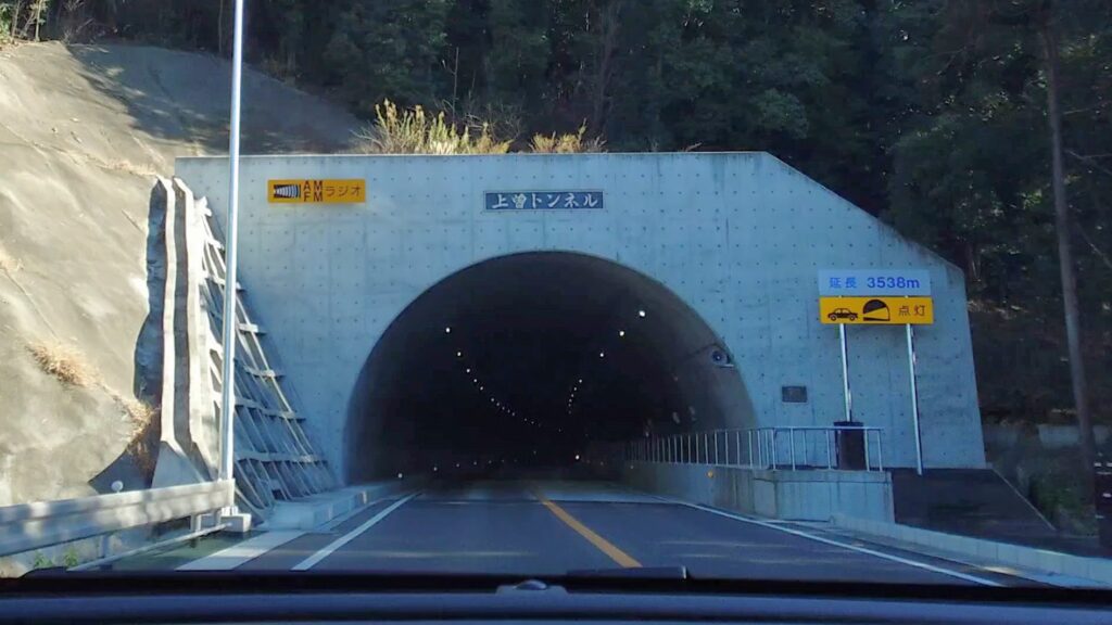 快速。快適！新たに開通した上曽トンネル走ってみました