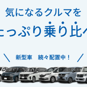 SUBARU 60周年記念車「レガシィ アウトバック X-BREAK」登場！