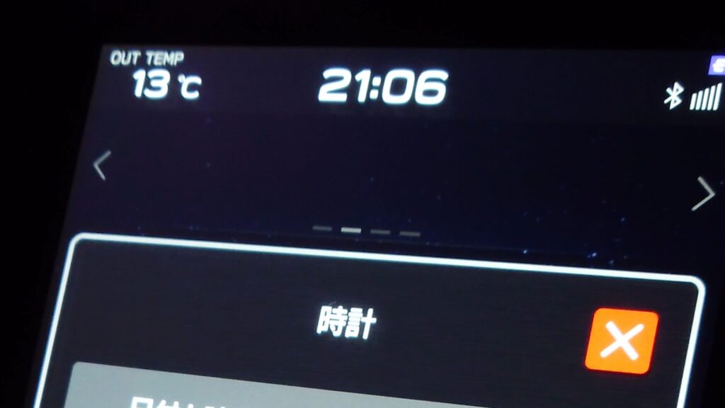 今日のTIPS。レガシィアウトバック(CID 搭載車)の時計調整方法