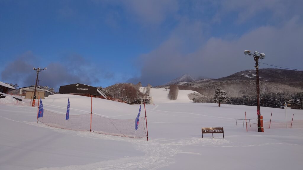 団体レッスン 2 日目。猪苗代業務日誌 20260121