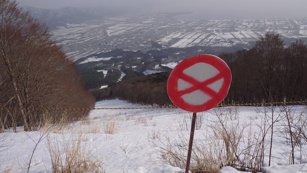 ゴンドラ建設地視察(ミネロ編)猪苗代業務日誌 20260224