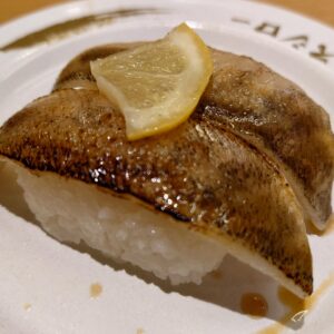 バスでお気楽に！ネモフィラと鯉のぼり鑑賞日帰りツアー