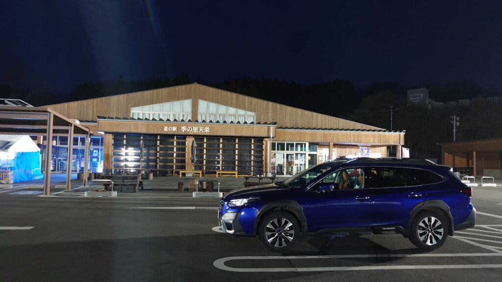 会津→埼玉。春の息吹を感じつつ下山ドライブ