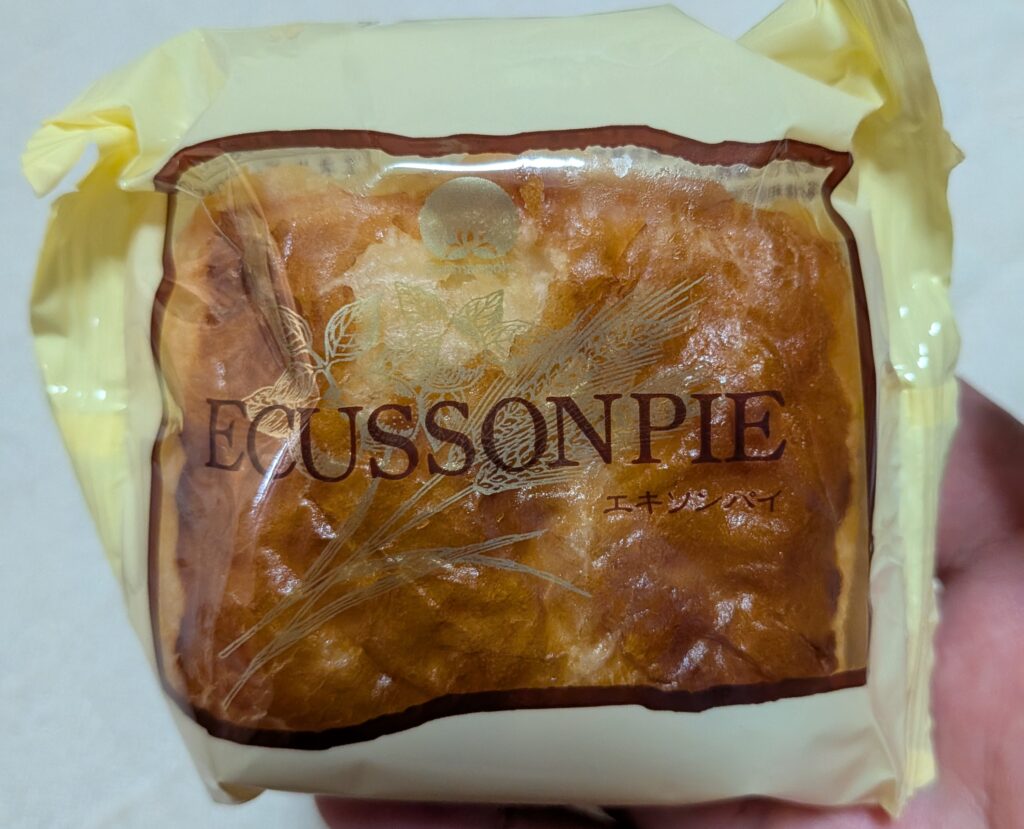絶品揃い!大好きな福島のおみやをご紹介
