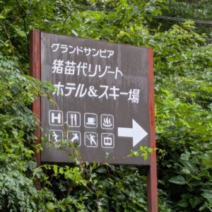 なまはげで油汚れ退治！