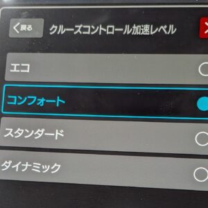 若人よ、冬は福島へ来たれ！「雪マジ！ふくしま」