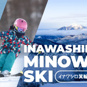 事前登録はしたものの。Japan Mobility Show Bizweek 2026