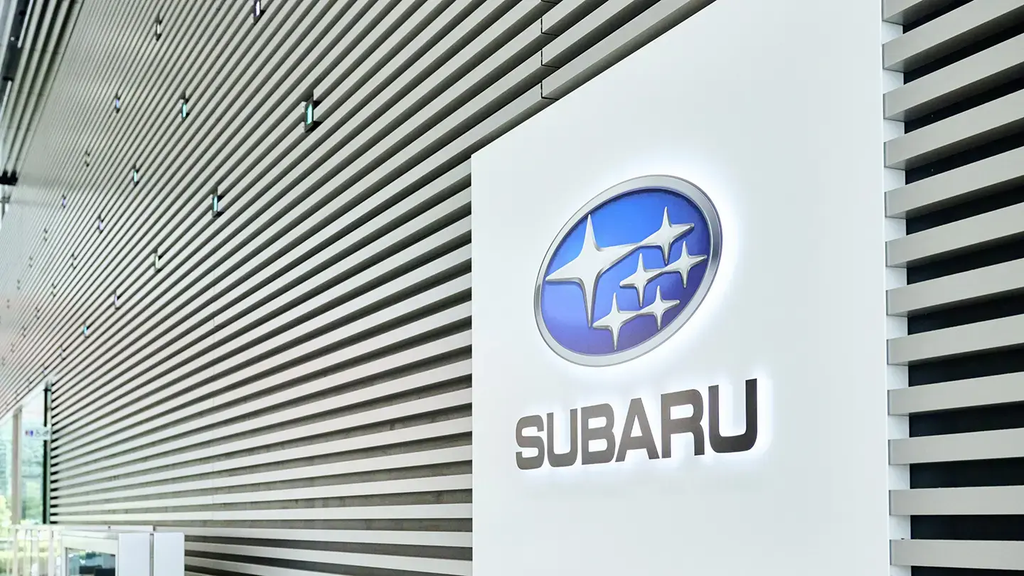 翌日、何かが?SUBARU 本社ショールームスタースクエア休館日